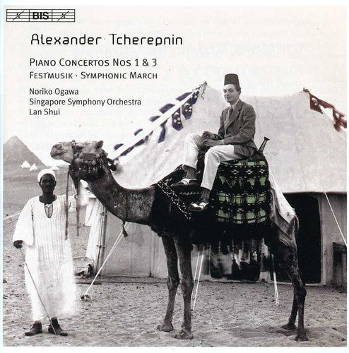 Tcherepnin / Ogawa / Singapore Sym Orch / Shi - Piano Concertos [CD]