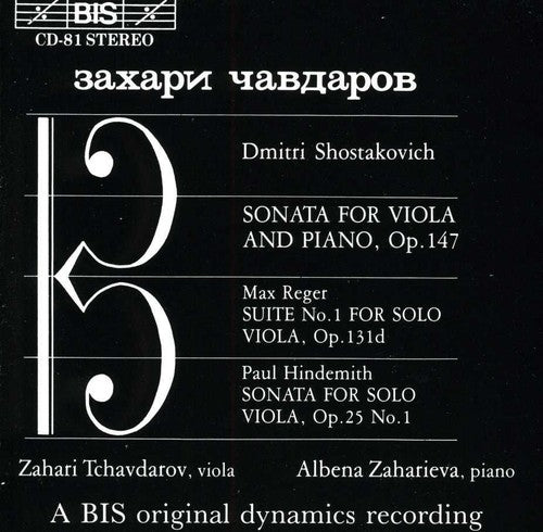 Zahari Tchavdarov - Viola Sonata [CD]