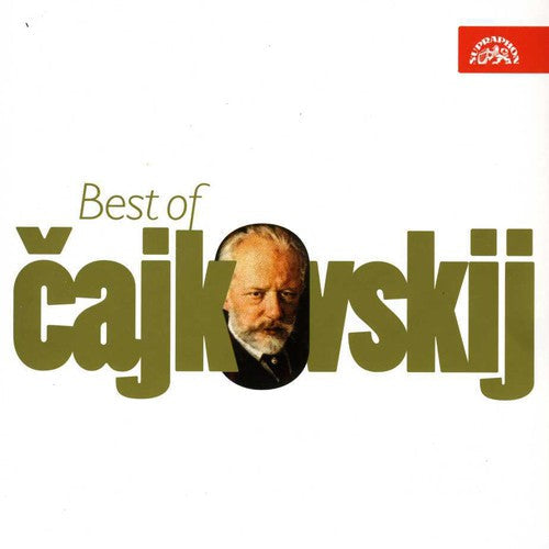 P.I. Tchaikovsky - Best of Tchaikovsky [CD]
