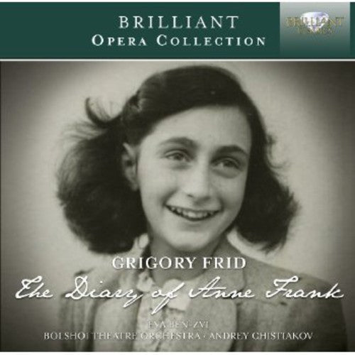 Eva Ben-Tsvi - Diary of Anne Frank [CD]