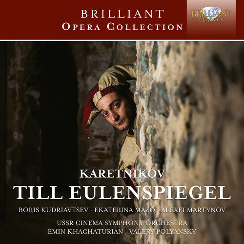 Boris Kudriavstev - Till Eulenspiegel [CD]