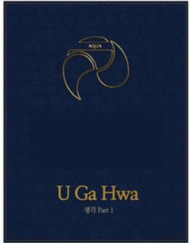 U Ga Hwa - Thought Part.1 [CD]
