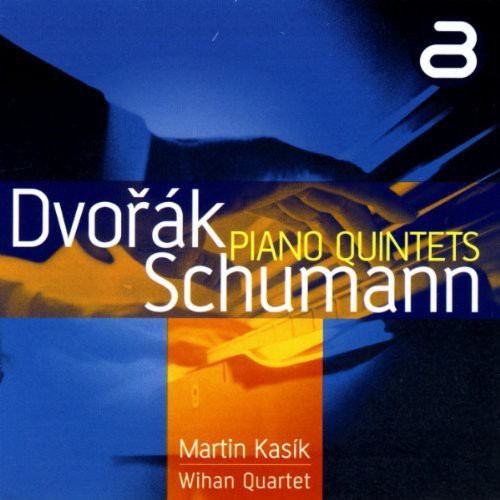 Wihan String Quartet - Piano Quartets [CD]