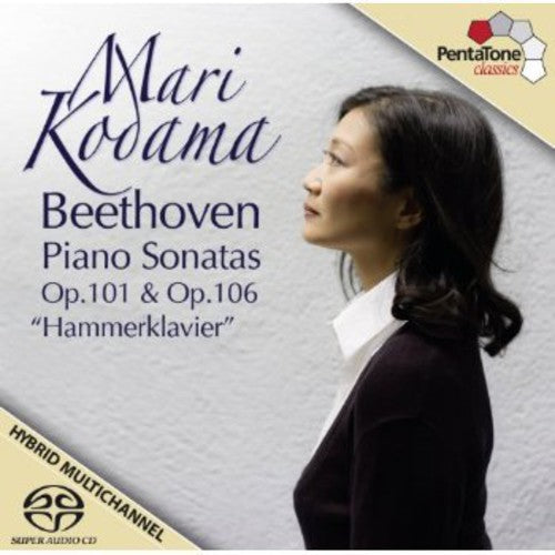 Mari Kodama - Piano Sonatas [CD]