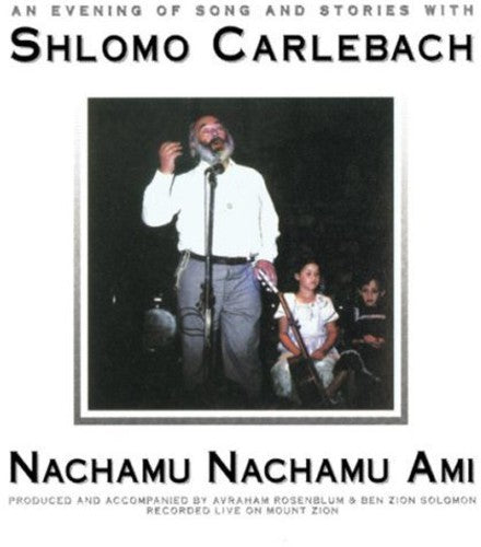 Rabbi Carlebach Shlomo - Nachamu Nachamu Ami [2 CD]