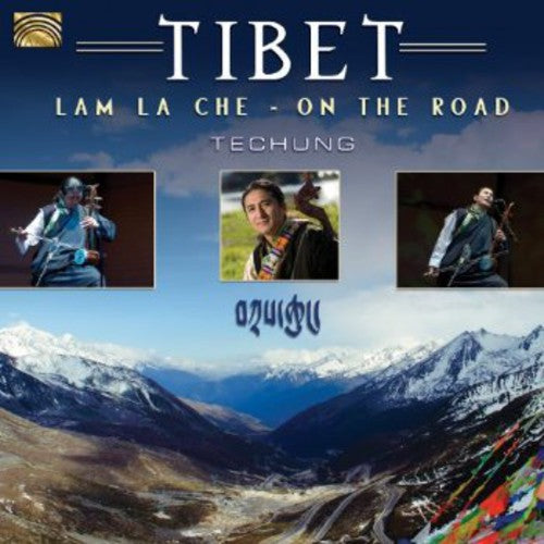 Techung - Tibet: Lam la Che [CD]