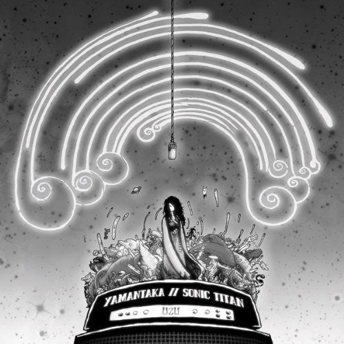 Yamantaka // Sonic Titan - Uzu - Vinyl Record