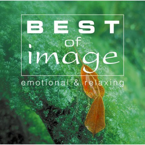 Best Of Image / Various Jpn - Best of Image / Various [CD]