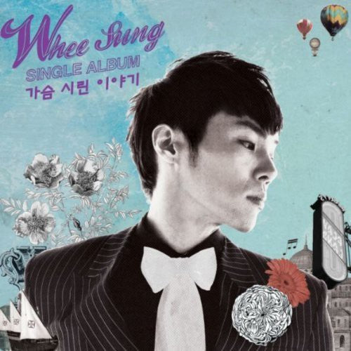 Wheesung - Gaseum Silin Iyagi [CD]