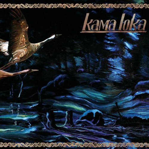 Kama Loka - Kama Loka [CD]