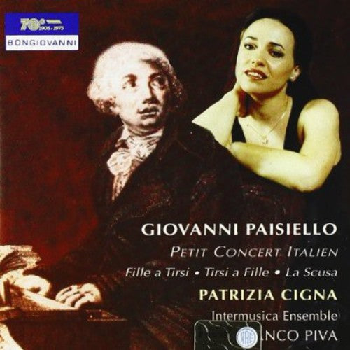 Patrizia Cigna - Petit Concert Italien / Divertissement [CD]