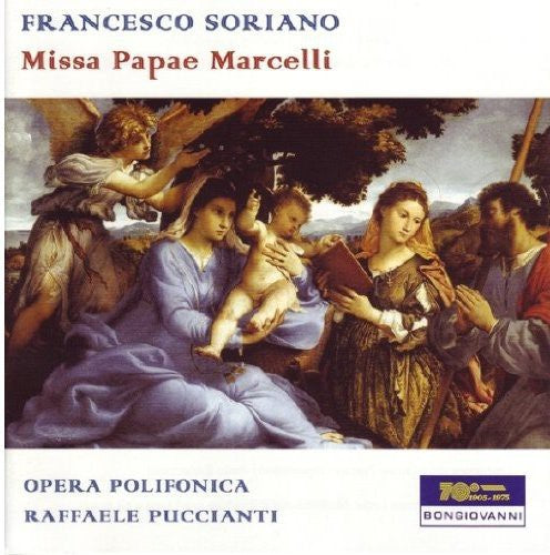 Raffaele Puccianti - Missa Papae Marcelli a 8 Voci: Mottetti a 8 Voci [CD]