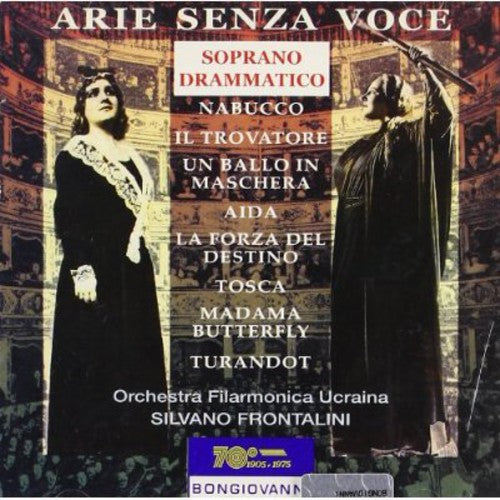 Arie Senza Voce Dramatic Soprano / Various - Arie Senza Voce: Dramatic Soprano / Various [CD]