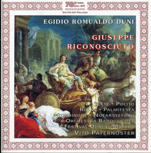 Duni / Stette / Polito / Ressa / Paternoster - Giuseppe Riconosciuto [2 CD]