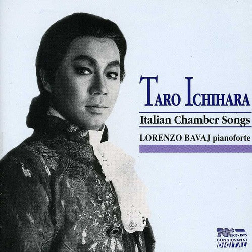 Lorenzo Bavaj - L'orgia / la Partenza / la Gita in Gondola [CD]