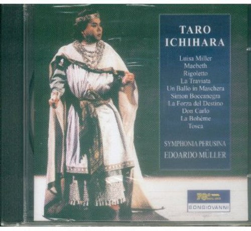 Taro Ichihara - MacBeth / Luisa Miller / Rigoletto / la Traviata [CD]