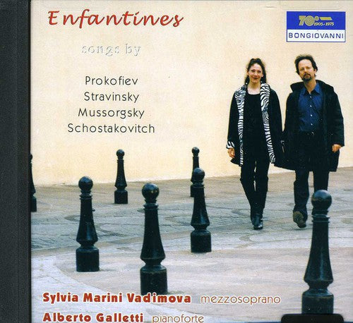 Mussorgsky / Marini Vadimova / Galletti - Enfantines [CD]