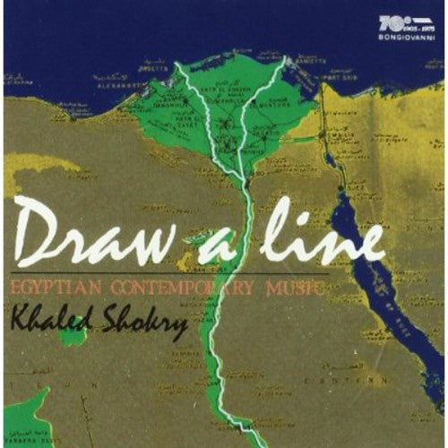 Shokry / Fabio Maestri - Draw a Line (Contemporary Egyptian Music) [CD]