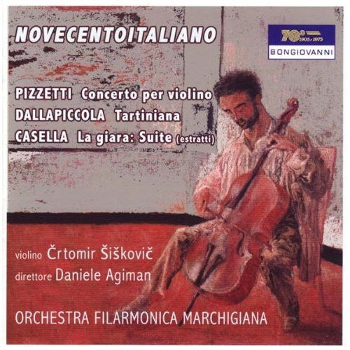 Daniele Agiman - Concerto in la Per Violino E Orch / Tartiniana [CD]