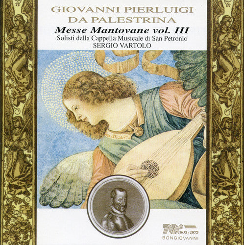 Palestrina / Tamminga / Vartolo - Missa in Duplicibus Minoribus I E II [CD]