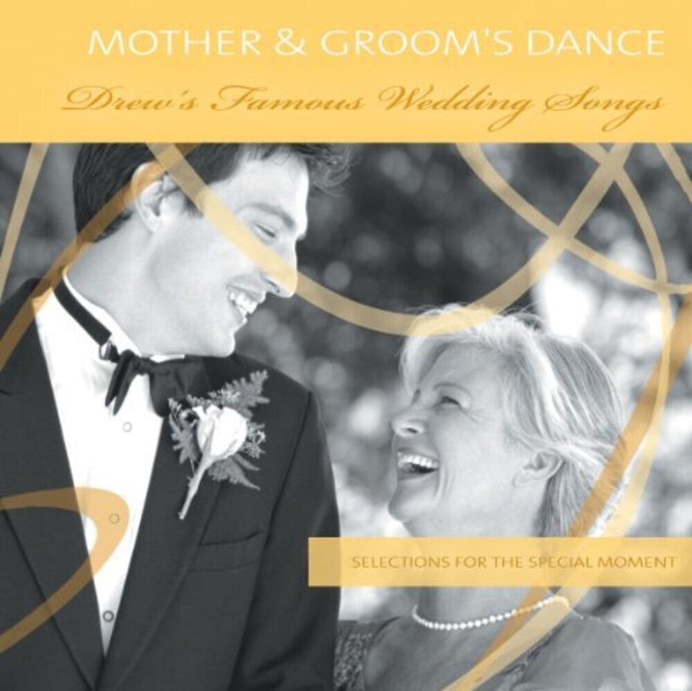 The Hit Crew - Drew's Famous Mother and Groom Dance [CD]