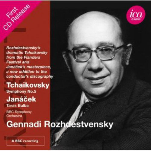 Gennady Rozhdestvensky - Legacy: Gennadi Rozhdestvensky [CD]