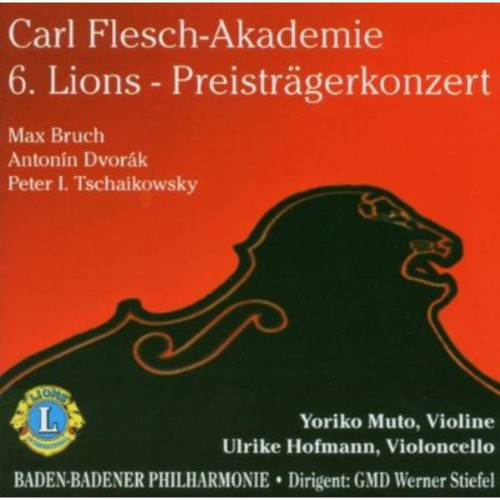 Baden-Badener Philharmonie - 6 Lions Preistragerkonzert [CD]