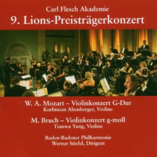 Baden-Badener Philharmonie - 9 Lions Preistraegerkonzert [CD]