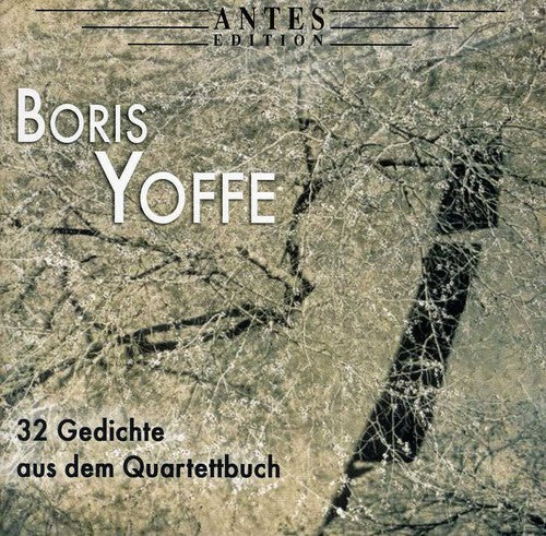 Daniel Kobyliansky - 32 Poems from Book of Quartett [CD]