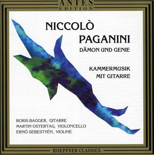 Paganini / Bagger / Ostertag / Sebestyen - Chamber Music with Guitar [CD]
