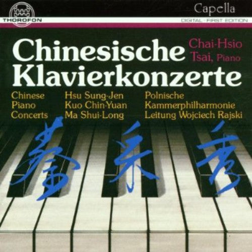 Polnische Kammerphilharmonie - Chinesische Klavierkonzerte [CD]