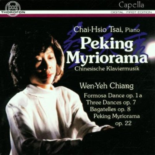Tsai Chai-Hsio - Chinesische Klaviermusik / Formosa Dance [CD]