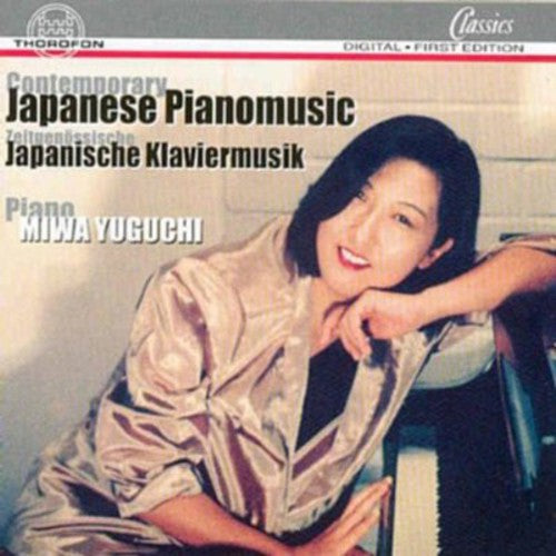 Miwa Yuguchi - Contemporary Japenese Piano Music / Various [CD]
