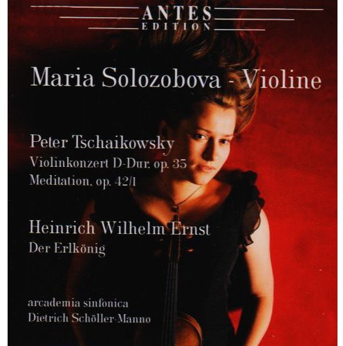 Maria Solozobova - Cto for Violin & Orch / Der Elkonig [CD]