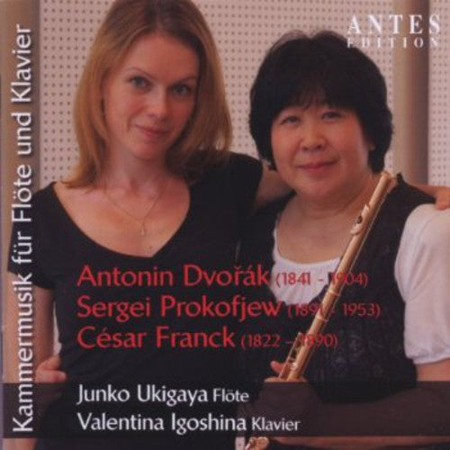 Dvorak / Ukigaya / Igoshina - Kammermusik for Flute & Piano [CD]