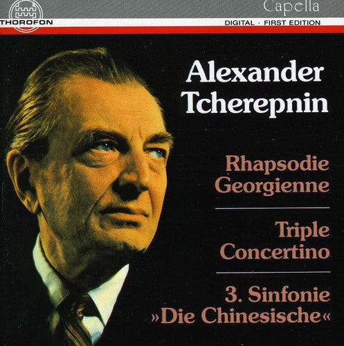Tcherepnin / Rajski / Polnische Kammerorch - Rhapsodie Georgienne / Triple Cto [CD]