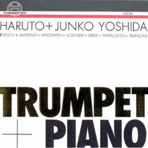 Haruto Yoshida - Trumpet & Piano Legende / Sonatina [CD]