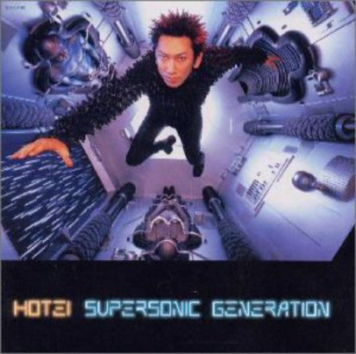 Tomoyasu Hotei - Supersonic Generation [CD]