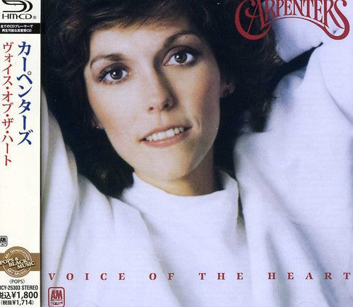 Carpenters - Voice of the Heart [CD]