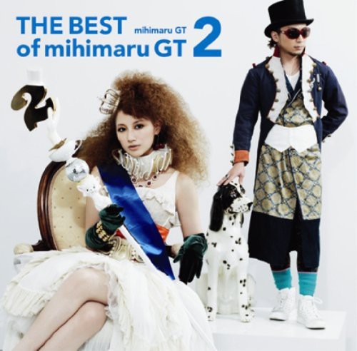 Mihimaru Gt - Best of [CD]