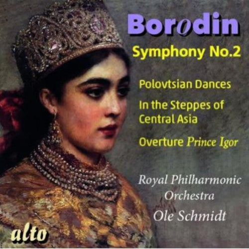 The Royal Philharmonic Orchestra - Symphony No 2 / Polovtsian Dances / in the Steppes [CD]