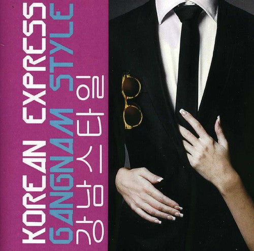 Korean Express - Gangnam Style [CD]