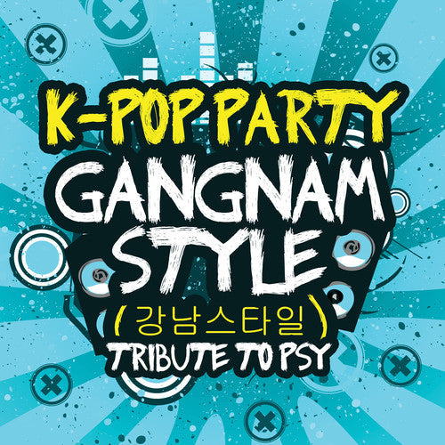 Various Artists - Gangnam Styletribute to Psy [CD]