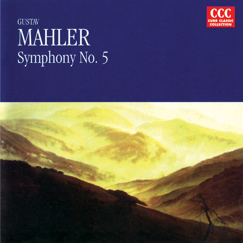 Mahler - Symphony 5 [CD]