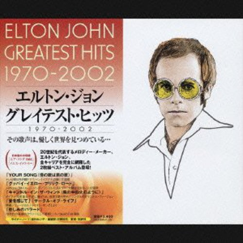 Elton John - G.H. 1970-2002 [CD]