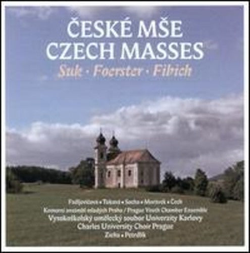 Suk / Tukova / Prague Youth Chamber Ensemble - Czech Masses [CD]