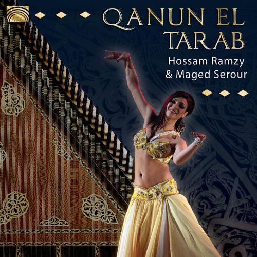 Hossam Ramzy - Qanun El Tarab [CD]