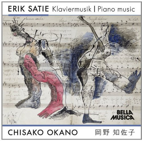 Satie / Chisako Okano - Klaviermusik [CD]