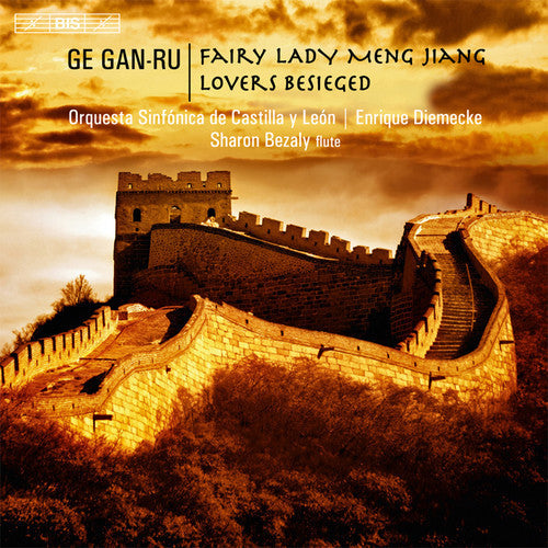 Castilla y Leon Symphony Orchestra - Fairy Lady Meng Jiang [CD]