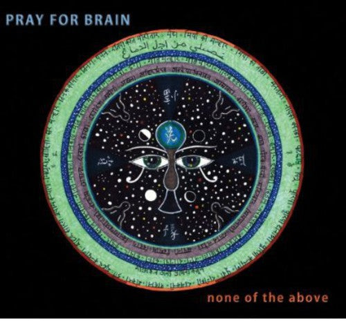 Pray For Brain - None of the Above [CD]